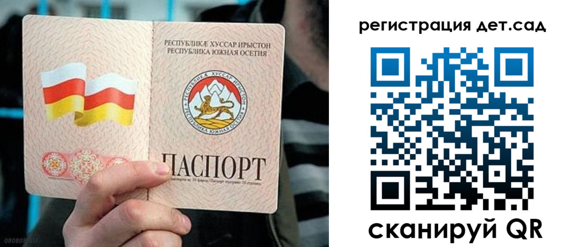 форма 3 в Менделеевске